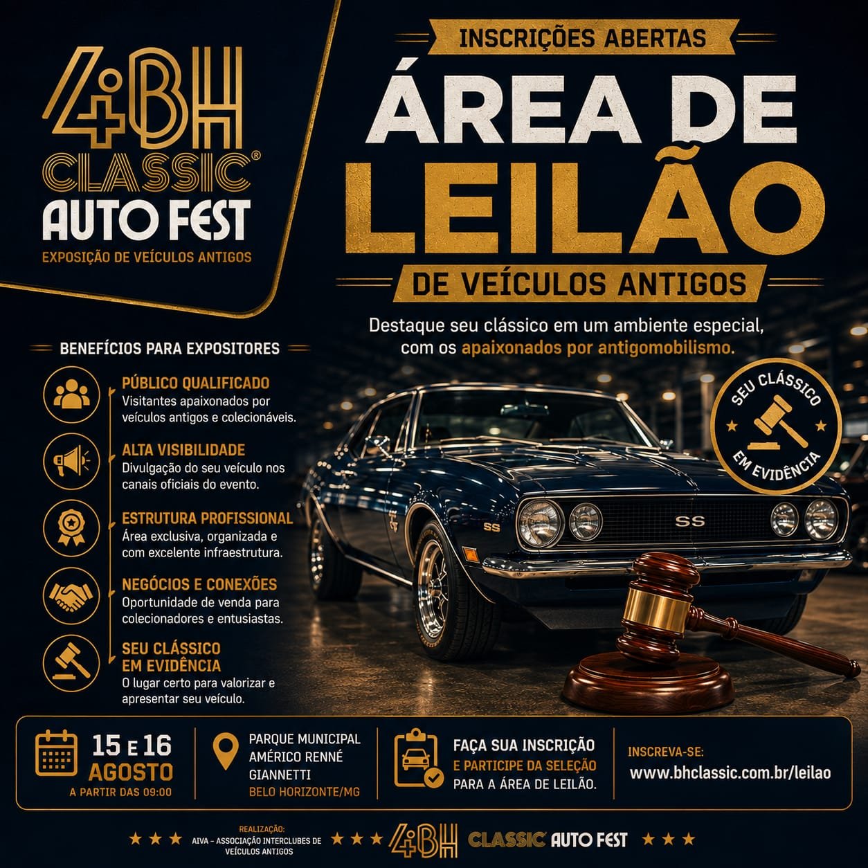 LEILÃO VEÍCULOS ANTIGOS - 15 e 16 de Agosto